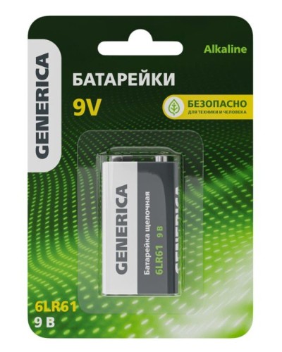 Батарейка Alkaline 6LR61 9V GENERICA (ABT-6LR619V-ST-L02-G). Батарейка щелочная. IEK в Белгороде