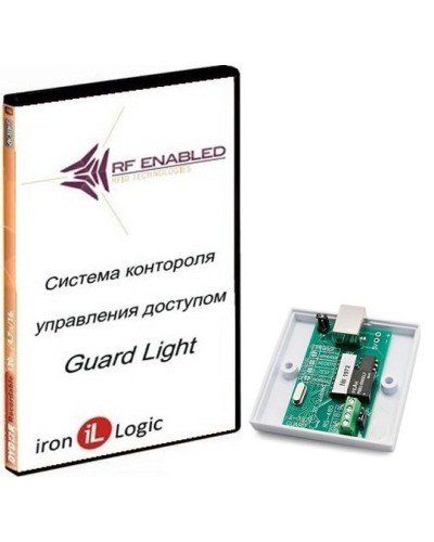 Комплект Guard Light - 10/250. Программное обеспечение. IronLogic в Белгороде