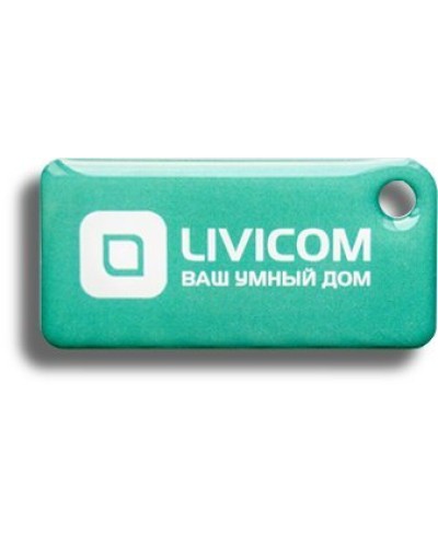 Livi Tag. Брелок. Livicom в Белгороде