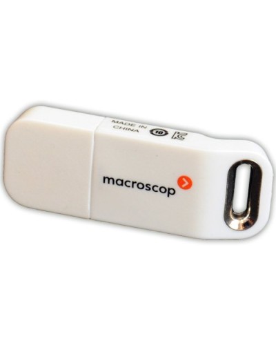 USB-ключ Guardant Macroscop. Ключ защиты Macroscop. MACROSCOP в Белгороде