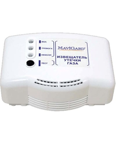 GD2R-24EC. Извещатель утечки газа. MaviGard в Белгороде