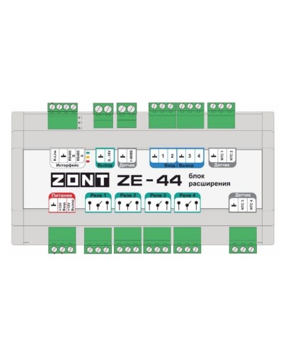 ZONT ZE-44. Блок расширения. MicroLine в Белгороде