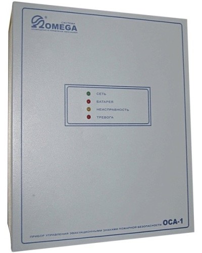 ОСА-1. Прибор управления. OMEGA в Белгороде