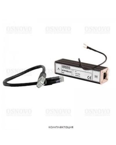 SP-IP/1000(ver2). Устройство грозозащиты цепей Ethernet. OSNOVO в Белгороде