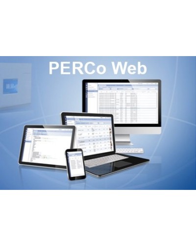 PERCo-WS (безНДС). Стандартный пакет ПО. PERCo в Белгороде