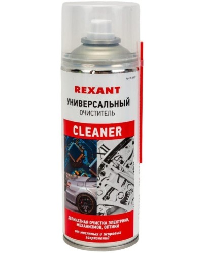 Очиститель универсальный CLEANER, REXANT, 400 мл, аэрозоль (85-0002): Баллон с очистителем в Белгороде