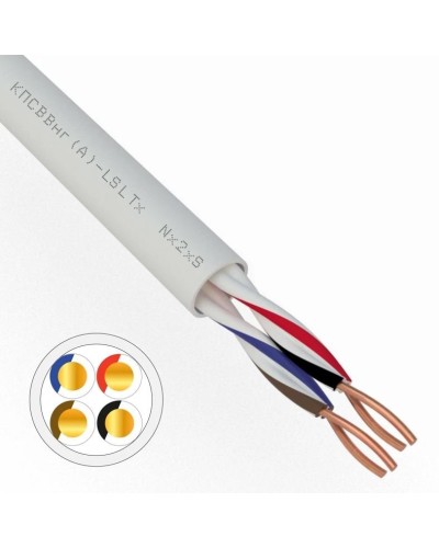 КПСВВнг(А)-LSLTx 2х2х0,5 REXANT (01-4875). Кабель для систем передачи данных пониженной пожароопасности c низким дымо- и газовыделением, с низкой токсичностью продуктов горения. Rexant в Белгороде