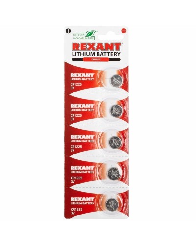 Литиевые батарейки CR1225 3 V 48 mAh (30-1103). Элемент питания. Rexant в Белгороде