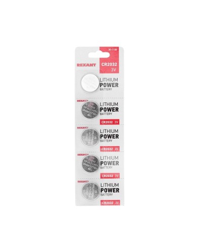 Литиевые батарейки CR2032 3 V 220 mAh (30-1108). Элемент питания. Rexant в Белгороде