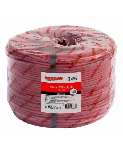 КСВВнг(А)-LS 4х0,5 (01-4785)(REXANT). Кабель не распространяющий горение при групповой прокладке, с пониженным дымо- и газовыделением. Rexant в Белгороде