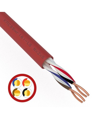 КПСВВнг(А)-LS 2х2х0,5 (01-4865)(REXANT). Кабель для систем пожарной и охранной сигнализации. Rexant в Белгороде