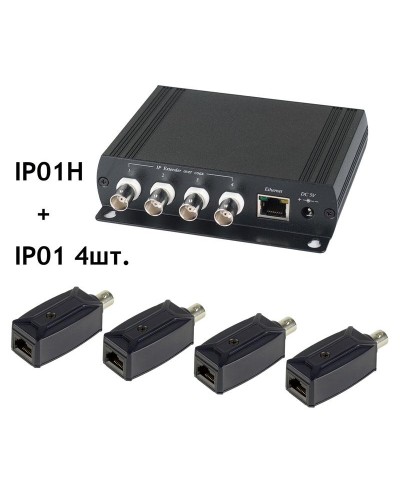 IP01K. Удлинитель Ethernet. SC&T в Белгороде