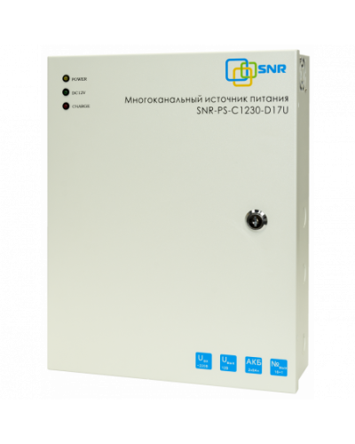 SNR-PS-C1230-D17U: Многоканальный источник питания 16x1.56А+ 1x5А, 12В DC, 30A в Белгороде
