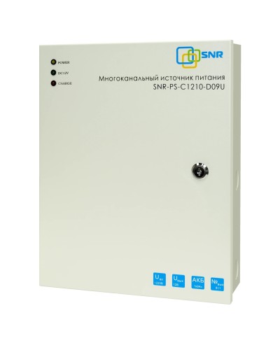 SNR-PS-C1210-D09U: Многоканальный источник питания 8x1.11А +1x5А, 12В DC, 10A в Белгороде