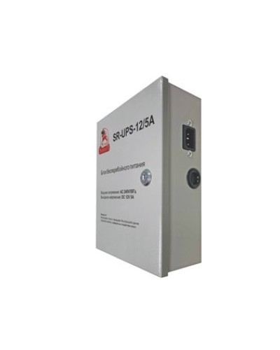 SR-UPS-12/5А. Блок бесперебойного питания. SarmatT в Белгороде