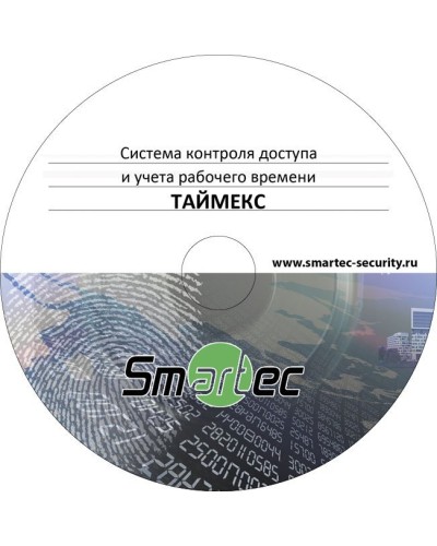 Timex TA-100. Аппаратно-программный комплекс Smartec. Smartec в Белгороде