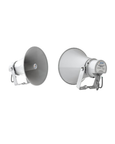 SHS-20TA (корпус белый). Громкоговоритель рупорный трансляционный. Sonar в Белгороде