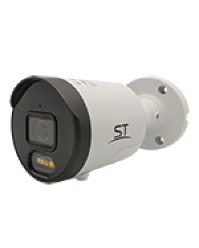 ST-VR4617 PRO (2.8) (белый). Видеокамера IP цилиндрическая. Space Technology в Белгороде