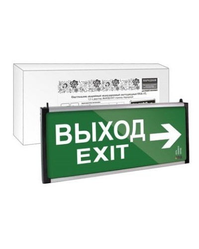 ССА-02 двусторонний, 1,5 ч ВЫХОД-EXIT стрелка (SQ0349-0010). Светильник аварийный эвакуационный светодиодный . TDM ЕLECTRIC в Белгороде