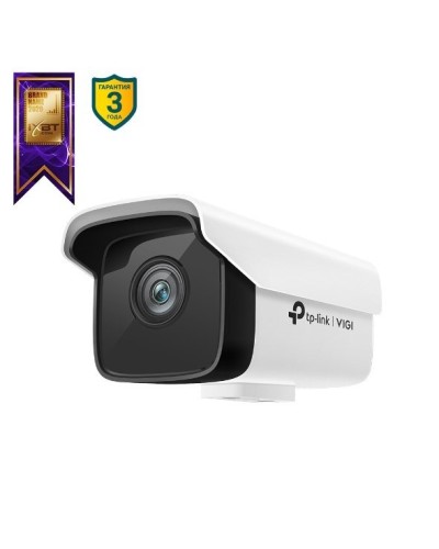 VIGI C300HP-6. Видеокамера IP цилиндрическая. TP-Link в Белгороде