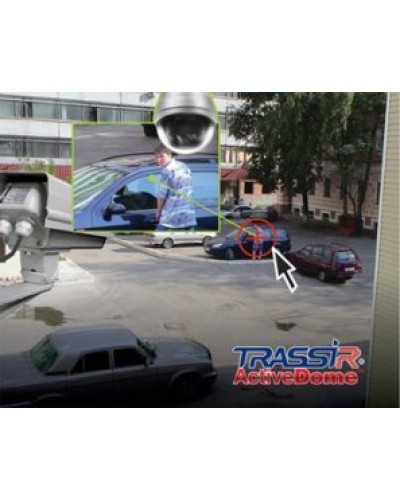 TRASSIR ActiveDome Fix доп. обзорный канал. Программное обеспечение для IP систем видеонаблюдения. Trassir в Белгороде