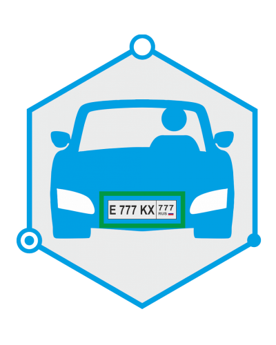 AutoTRASSIR 3 канал до 200 км/ч (Без НДС) (запрашивать №ключа. Программное обеспечение для IP систем видеонаблюдения. Trassir в Белгороде