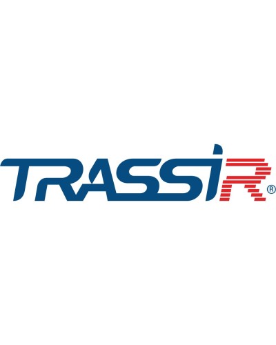 TRASSIR ПО для DVR/NVR 32ch. Программное обеспечение для IP систем видеонаблюдения. Trassir в Белгороде