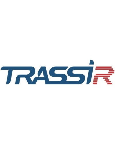 TRASSIR Upgrade WIN х64. Программа. Trassir в Белгороде