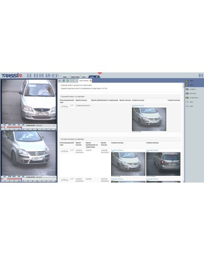 AutoTRASSIR Parking. Программное обеспечение для контроля количества и времени пребывания автомобилей на территории парковки. Trassir в Белгороде
