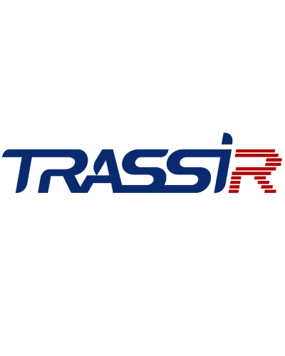 TRASSIR ActiveDome+ Wear FIX. Программное обеспечение для IP систем видеонаблюдения. Trassir в Белгороде