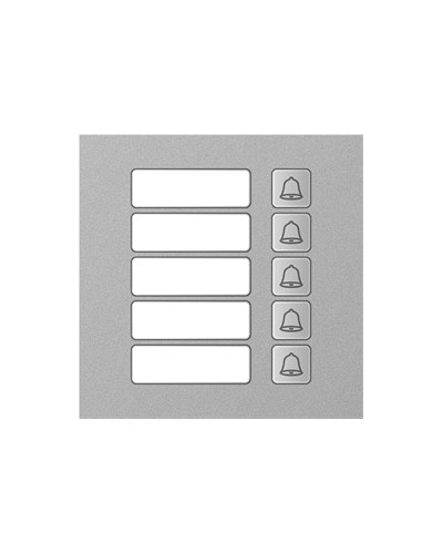 TI-4308M/5. Вызывная панель IP-домофона. True-IP в Белгороде