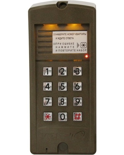БВД-310R. Вызывная панель аудиодомофона. VIZIT в Белгороде