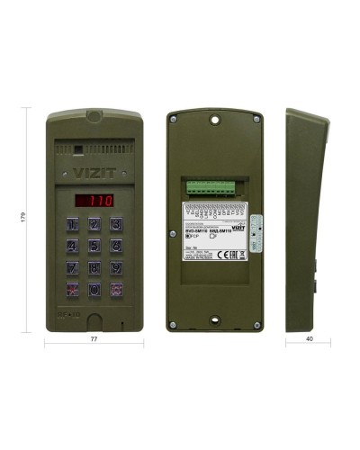 БВД-SM110RCP. Вызывная панель цветная. VIZIT в Белгороде