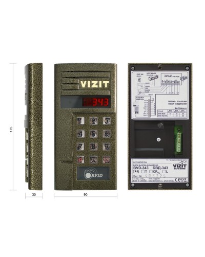 БВД-343R. Вызывная панель аудиодомофона. VIZIT в Белгороде