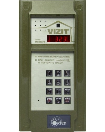 БВД-323FCP. Вызывная панель цветная. VIZIT в Белгороде
