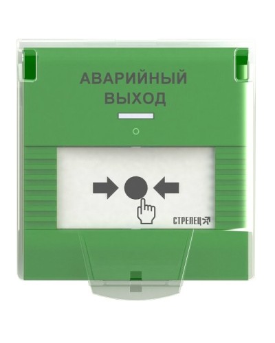 УДП-ПРО исп.АВ. Устройство дистанционного пуска адресное радиоканальное. Аргус-Спектр в Белгороде