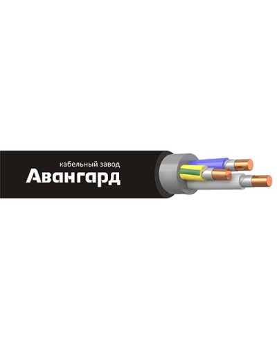 ВВГнг(А)-FRLS 3х2,5 (N, PE) 0,66кВ (Авангард). Кабель силовой огнестойкий. Авангард в Белгороде