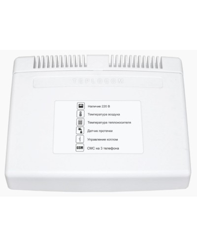 Teplocom GSM (333). Теплоинформатор. Бастион в Белгороде