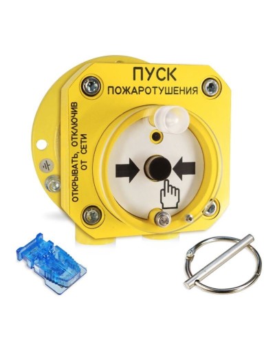 С2000-Спектрон-512-Exd-Н-УДП-01. Устройство пуска пожаротушения взрывозащищенное адресное. Болид в Белгороде