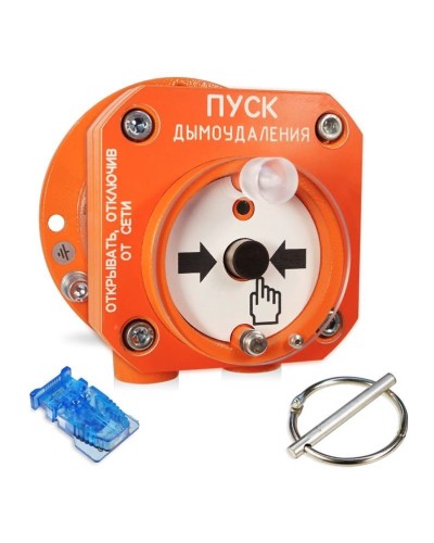С2000-Спектрон-512-Exd-Н-УДП-02. Устройство пуска пожаротушения взрывозащищенное адресное. Болид в Белгороде