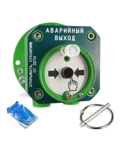 С2000-Спектрон-512-Exd-А-УДП-03 (С2000-Спектрон-512-Exd-М-УДП-03). Устройство дистанционного пуска взрывозащищённое. Болид в Белгороде