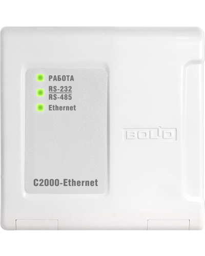 С2000-Ethernet. Преобразователь интерфейса. Болид в Белгороде