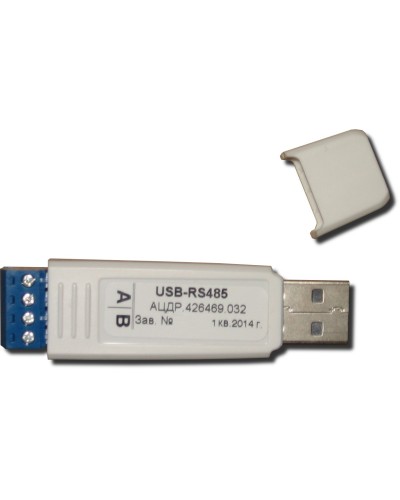 USB-RS485. Преобразователь интерфейсов. Болид в Белгороде