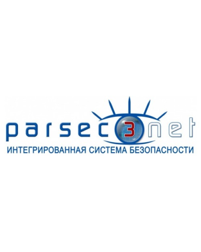 PNSoft-16. Базовое ПО до 16 точек прохода. ДИАМАНТ ГРУПП в Белгороде