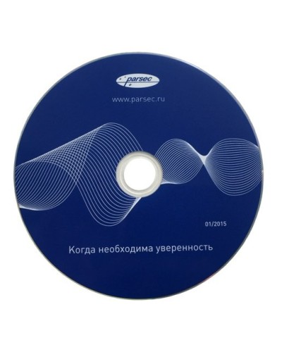 PNSoft-DS Regula. Модуль сканирования документов. ДИАМАНТ ГРУПП в Белгороде