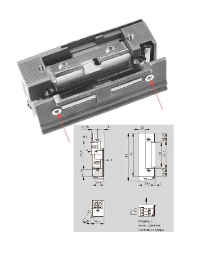 Basic 448 RR Easy Adapt Lucky 12 - 24 V AC/DC. Защелка электромеханическая. dormakaba в Белгороде