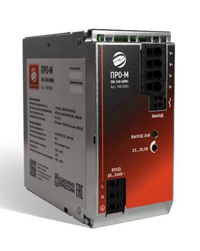 ПРО-М 20A 24V 480W. Источник питания 20А 24В 480Вт AC/DC. Электро-Профи в Белгороде