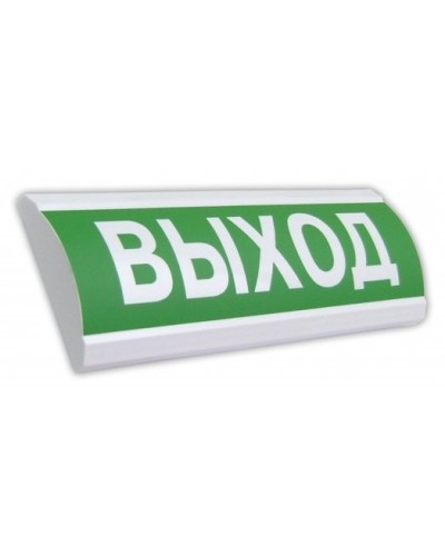 ЛЮКС-12 НИ Выход. Оповещатель охранно-пожарный световой (табло). Электротехника и Автоматика в Белгороде