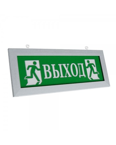 ПРЕСТИЖ-12 Д Выход (рамка серебро). Оповещатель охранно-пожарный световой (табло). Электротехника и Автоматика в Белгороде