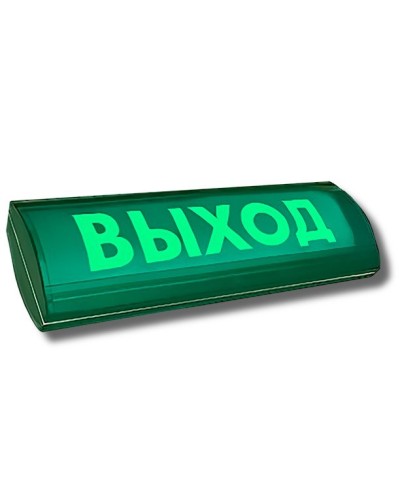 ЛЮКС-12 СН Д Выход. Оповещатель охранно-пожарный световой (табло). Электротехника и Автоматика в Белгороде